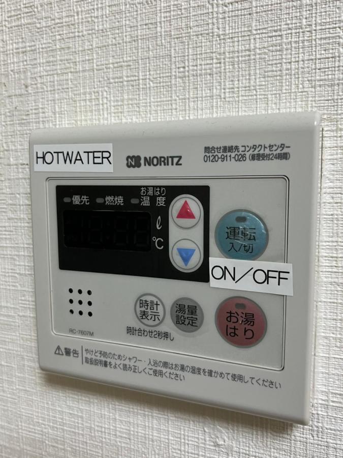 ウィンベル沖縄名護コーラルビュー Apartment Agarie Ngoại thất bức ảnh
