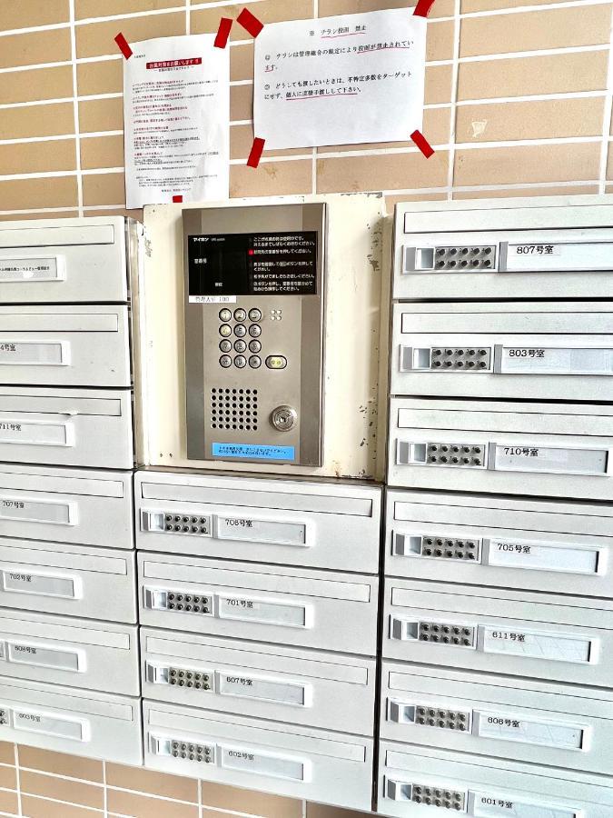 ウィンベル沖縄名護コーラルビュー Apartment Agarie Ngoại thất bức ảnh